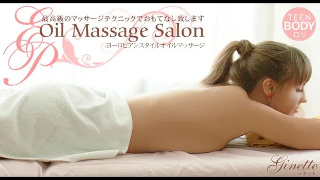 ジネット：最高級のマッサージテクニックでおもてなし致します Oil Massage Salon Ginette